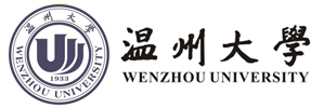 温州大学